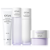 敏感肌舒缓女官方旗舰店正品 欧诗漫安心水乳套装 修护焕亮补水保湿