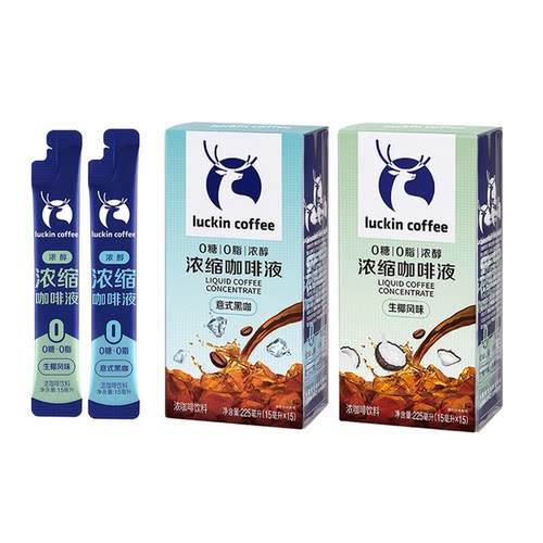 瑞幸0糖0脂浓缩咖啡液15ml*15