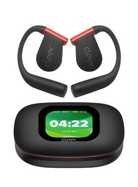 [超级新品]Cleer ARC 5 开放式AI耳机蓝牙长续航杜比运动2025新款