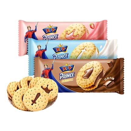 亿滋王子夹心饼干92g袋装草莓牛奶巧克力味儿童解馋休闲零食
