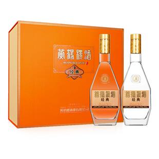 旗舰店 黄鹤楼酒经典礼盒装清香型白酒53度500ml*2瓶中华老字号