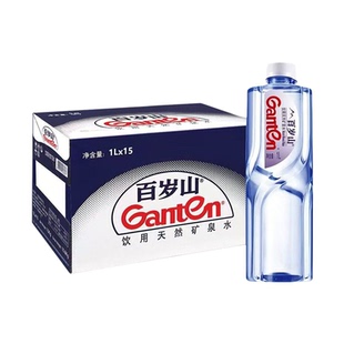 百岁山1L*15瓶深层岩石水富含微量元素清冽解办公家用大瓶水