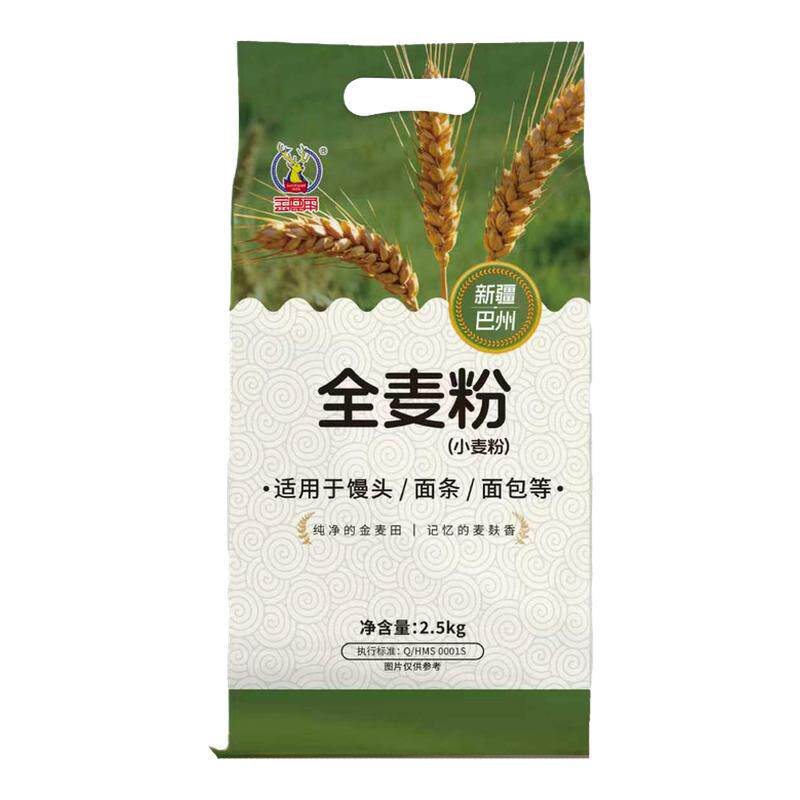 ���ڲ�������¹��ȫ���5����ʳ��ά�ḻ�½�ȫ���5��/�� ��ʳ��ά�ḻ 2.5kg  16.9Ԫ