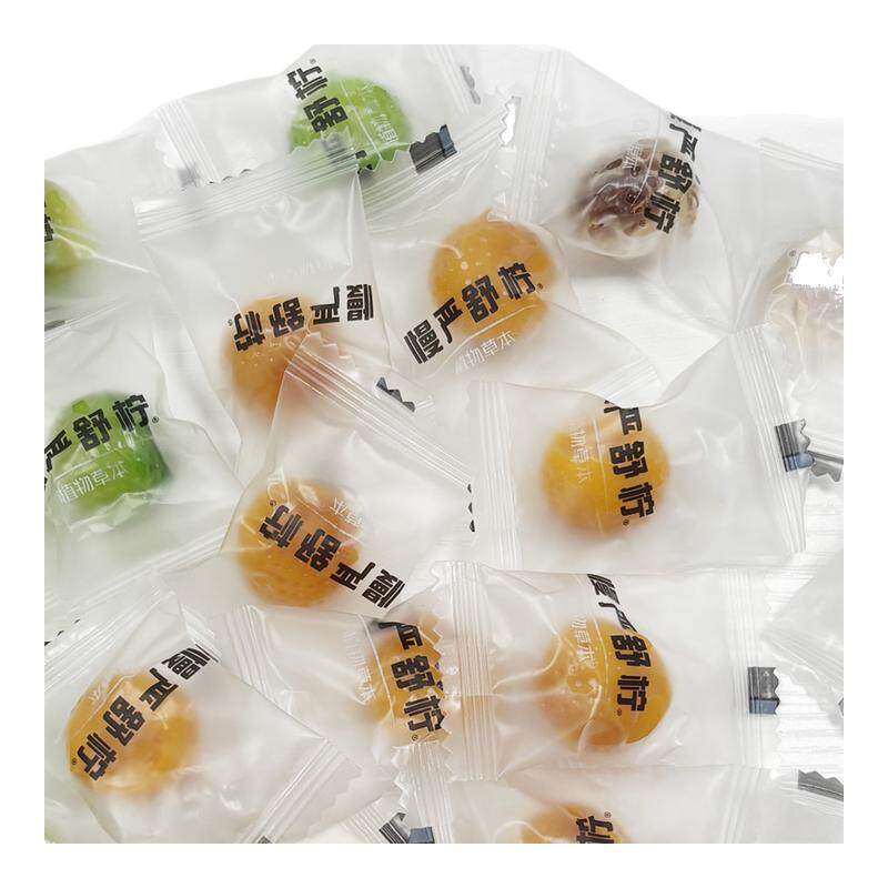 VC剥皮果草本软糖慢严舒柠0蔗糖胖大海枇杷薄荷青柠金银花西柚味