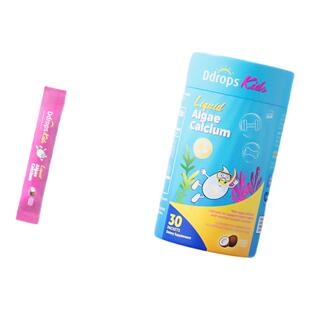 Ddrops滴卓思海藻钙镁锌儿童补钙液体钙婴幼儿宝宝钙片钙铁锌VD*2