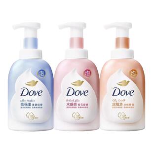 保湿 多芬沐浴泡泡白桃樱花甜香正品 促销 沐浴露400ml家用 热卖