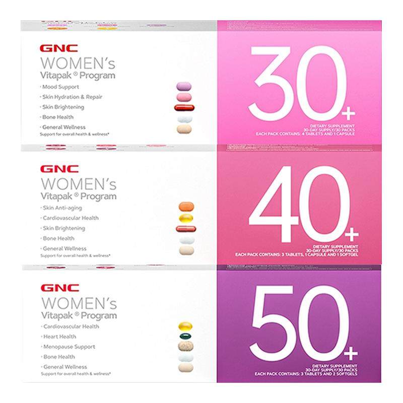 gnc健安喜女士复合维生素每日营养包b族30/40/50+女维保健品官方,保健食品/膳食营养补充食品,维生素/矿物质/营养包,淘宝优惠券,粉丝福利购,淘宝优惠卷