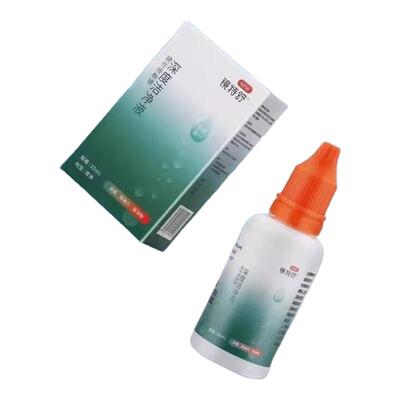 镜特舒深度清洁液【一天内发货】