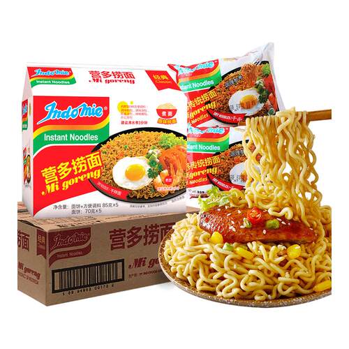 营多印尼进口85g网红辣味捞面