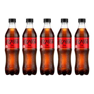 包邮 0糖碳酸饮料汽水 5瓶装 可口可乐无糖可乐500ml