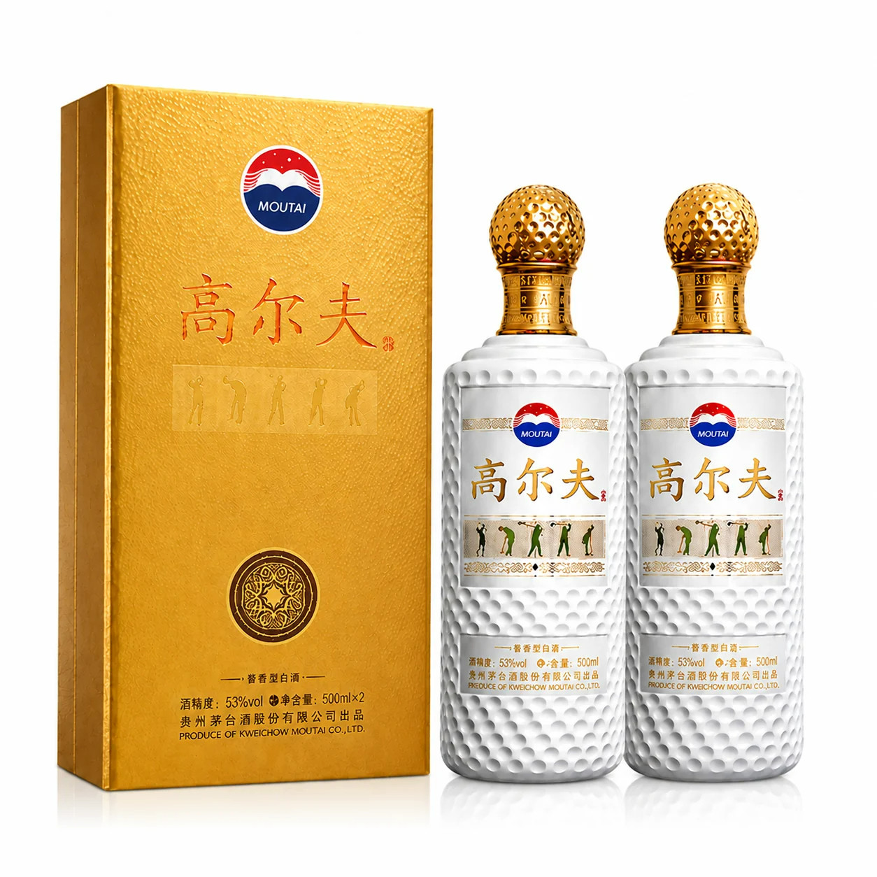 贵州茅台高尔夫酒53度酱香型白酒500ml*2瓶送礼宴请正品商务用酒