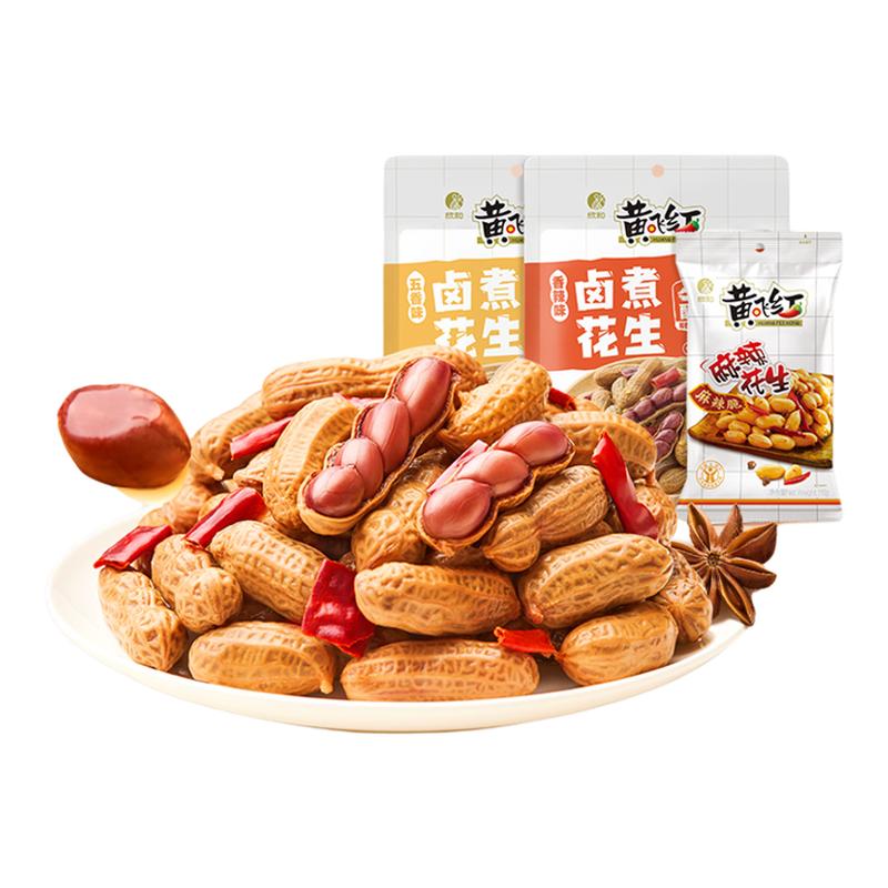 ڲ±+±258g+116g*2 Ʒɺ±32.9Ԫ