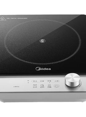 美的电陶炉电磁炉新款大功率12H定时火锅炒菜一体不挑锅具HW22E02