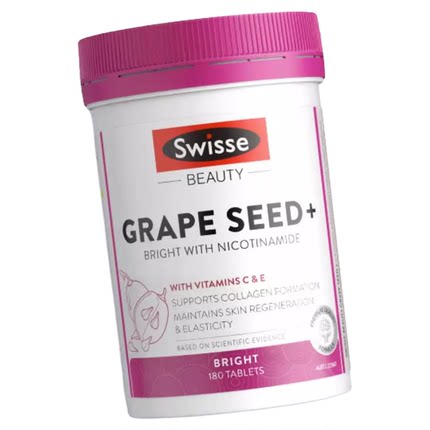 Swisse斯维诗双抗丸抗糖控糖胶原蛋白虾青素葡萄籽口服效期27.1月
