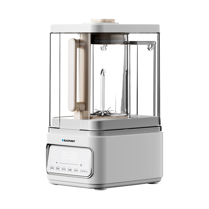 【0涂层】德国蓝宝蒸汽破壁机家用新款静低音无渣全自动豆浆料理