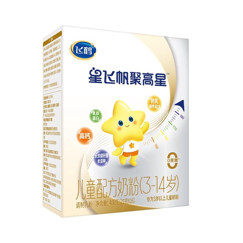U先】飞鹤聚高星4段奶粉