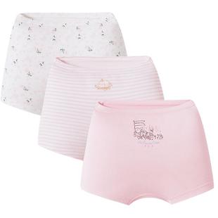 3条装三枪女童平角裤特薄莫代尔夏季 不闷热透气少女内裤女生四角
