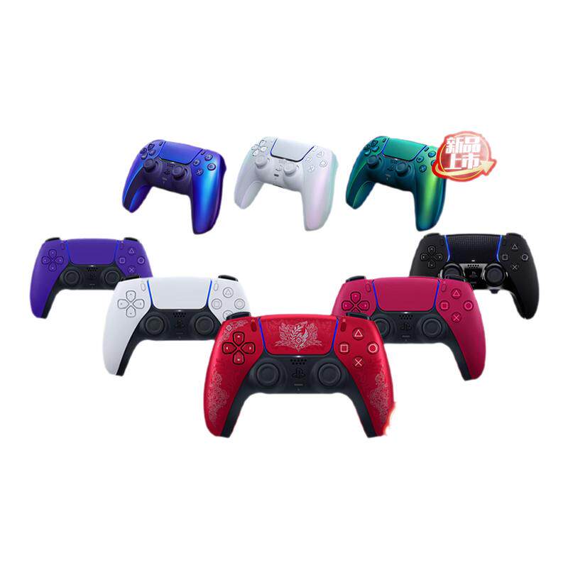 【顺丰速递】索尼（SONY）PS5 PlayStation®5 DualSense无线游戏手柄黑神话 PS5精英手柄送男女友生日礼物