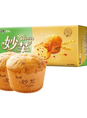 康师傅妙芙蛋糕盒装整箱巧克力味糕点心休闲营养早餐零食品旗舰店
