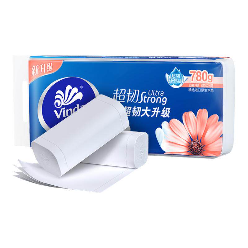 维达无芯卷纸四层加厚家用实惠装卫生纸实芯卷筒纸厕纸手纸60卷装