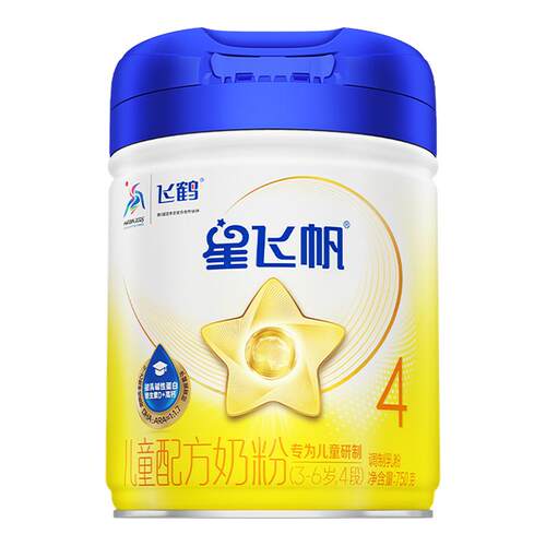 官方正品】飞鹤星飞帆4段400g