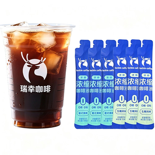 瑞幸咖啡意式浓缩速溶咖啡液0糖
