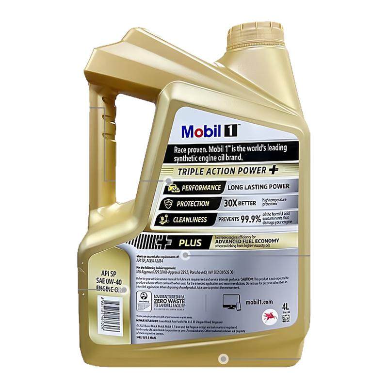 美孚金美孚一号0w-40全合成机油SP级四季润滑油新加坡原装进口 SP