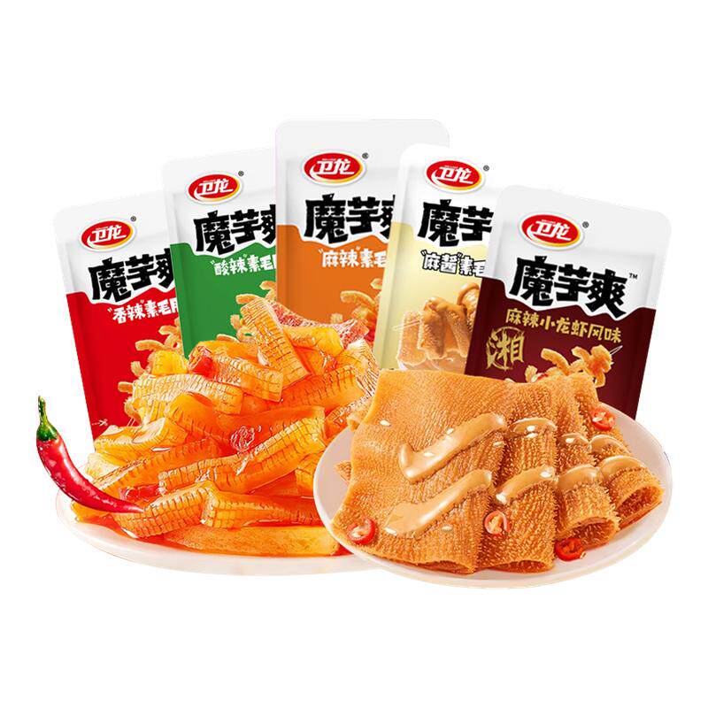 卫龙魔芋爽素毛肚香辣麻酱味100包独立小包宿舍追剧零食品旗舰店