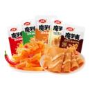 卫龙魔芋爽素毛肚香辣麻酱味100包独立小包宿舍追剧零食品旗舰店