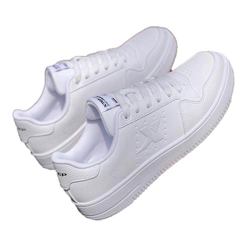 特步板鞋女鞋空军一号小白鞋运动休闲鞋低帮百搭平底板鞋官方正品,运动鞋new,运动休闲鞋,淘宝优惠券,粉丝福利购,淘宝优惠卷