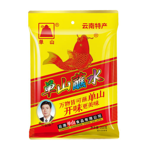 云南蘸水 火锅底料烧烤料