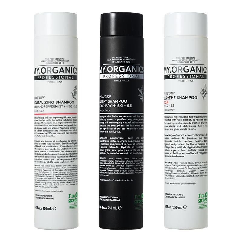 【加赠200ml】myorganics有机活力净化枸杞洗发水 防脱控油滋养