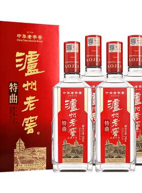 【热销爆款】泸州老窖特曲52度500ml*4瓶装浓香型白酒送礼礼盒