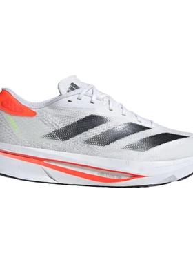 阿迪达斯男鞋秋季新款网面透气运动鞋专业竞速训练碳柱跑步鞋