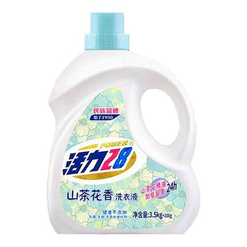 活力28洗衣液山茶花香强效除菌留香持久香氛去污护色洗衣液b