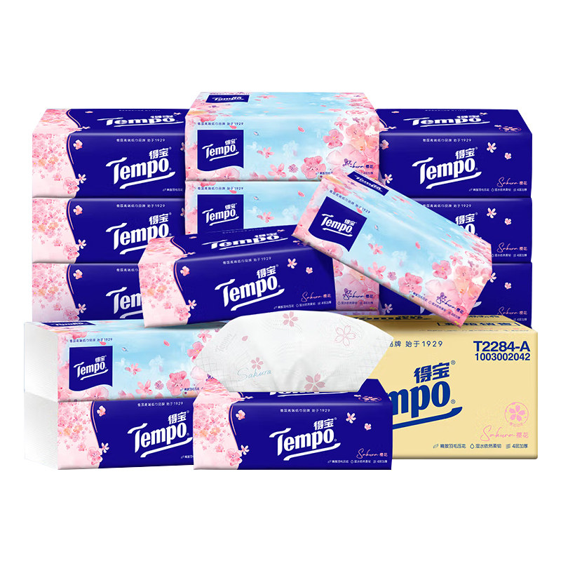 得寶抽紙16包箱90抽櫻花香味無香紙巾4層厚大軟抽家用實惠餐巾紙