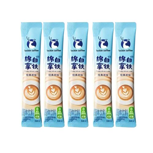 瑞幸咖啡绵白拿铁条装进口乳粉唤醒拿铁速溶咖啡低负担15g