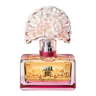 官方正品 SUI绝版 安娜苏逐梦翎雀 ANNA 好香50ml淡香水 黄孔雀