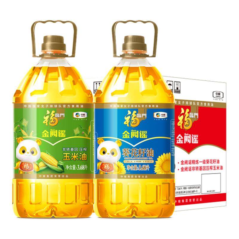 ���ڲ��������������װԭ�䷢��