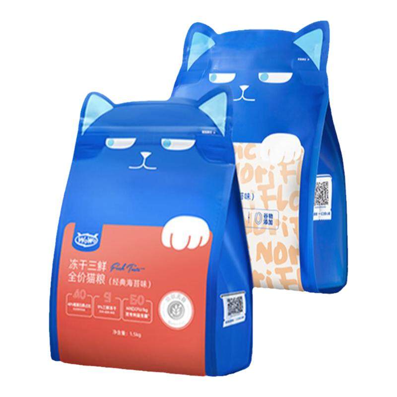 喔喔wowo冻干猫粮无谷高营养猫粮全阶段20斤营养型全价猫主粮10kg,宠物/宠物食品及用品,猫全价膨化粮,淘宝优惠券,粉丝福利购,淘宝优惠卷