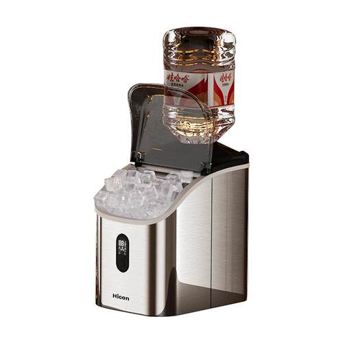 HICON惠康家用小型制冰机20KG全自动商用奶茶冰咖啡冰块制作机