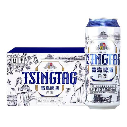 青岛啤酒 白啤 500ml*12罐装