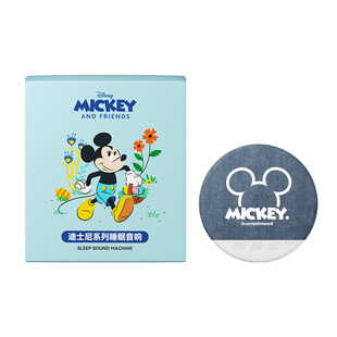 迪士尼枕下音响枕上蓝牙音箱枕头助眠枕边睡眠迷你超薄骨传导音碟