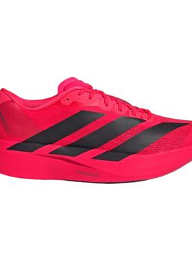 阿迪达斯ADIZERO EVO马拉松竞速专业跑步鞋男JS4492