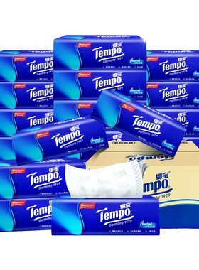 得宝抽纸16包4层加厚大尺寸家用纸巾餐巾纸无香面巾纸卫生纸抽