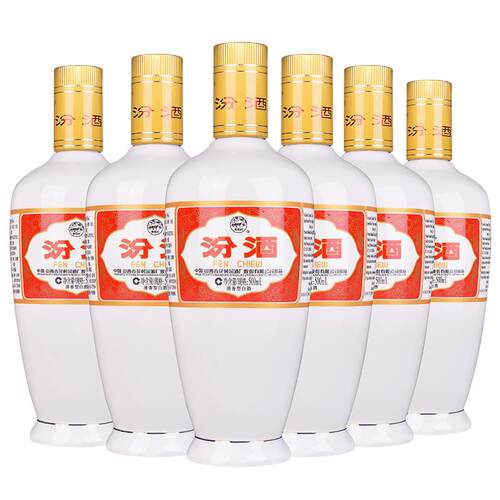 汾酒53度出口瓷汾6瓶清香型白酒