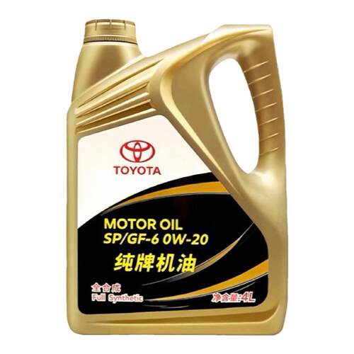 丰田纯牌4L汽机油SP全合成020