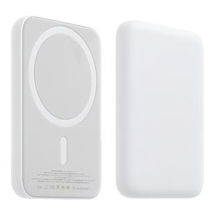 15外接电池2025新款 磁吸充电宝超薄小巧便携无线magsafe快充适用苹果17iPhone16 移动电源 3c认证可上飞机