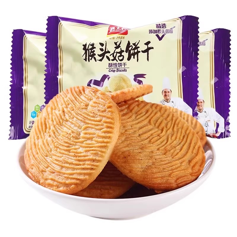 嘉士利猴头菇酥性饼干
