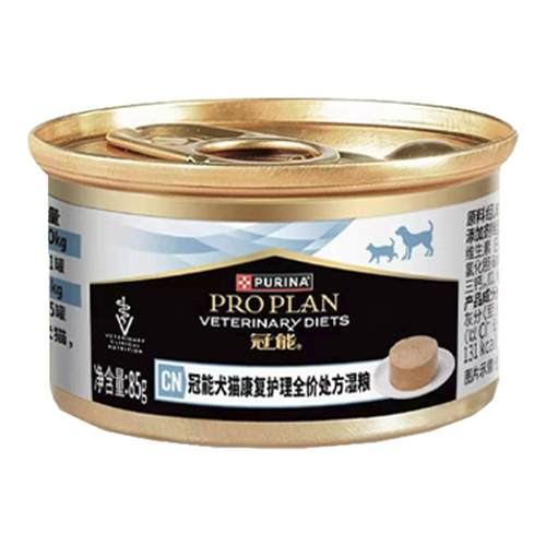 冠能犬猫术后康复护理主食罐